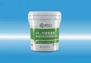 JX-101好屌成年密乳视频在线观看液体卷材（纳米硅改性高弹橡胶防水涂料）